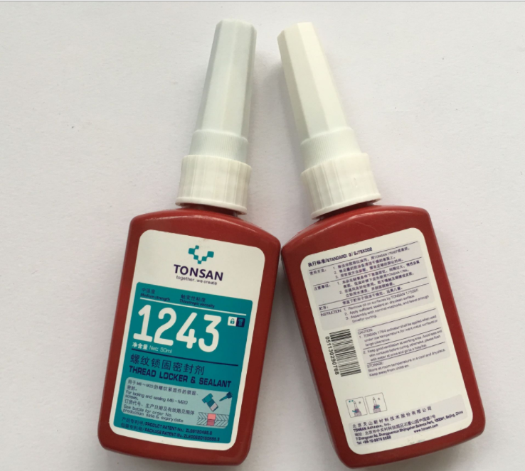 可赛新螺纹北京油性密封胶