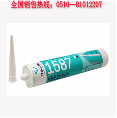 可赛新1587胶水天山1587平面密封胶可赛新TS1587硅橡胶310ML蓝色