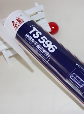 泰盛TS596 硅酮型平面密封胶 310ML RTV耐高温红色胶水