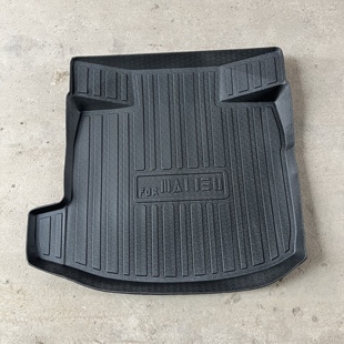 2013 2014款 雪佛兰迈锐宝后备箱垫专用尾箱垫12 2012