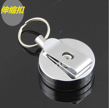 伸缩扣不锈钢丝别针伸缩扣矶钓路亚拉线器 包胶失手绳扣工具