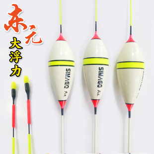 特价远投鱼漂立漂海钓漂矶钓浮漂阿波漂醒目豆鲢鳙青草鱼漂鲟鱼漂