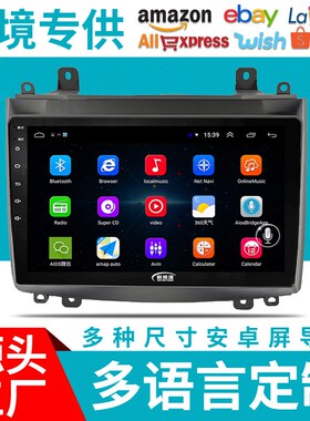 适用于凯迪拉克SRX CTS导航仪蓝牙Carplay360全景倒车影像一体机
