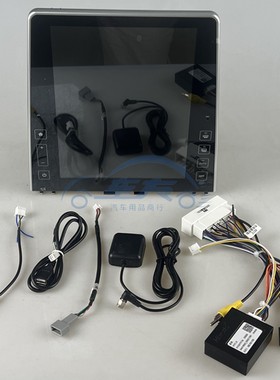 适用北京现代IX35 IX25导航仪蓝牙Carpaly360全景倒车影像一体机