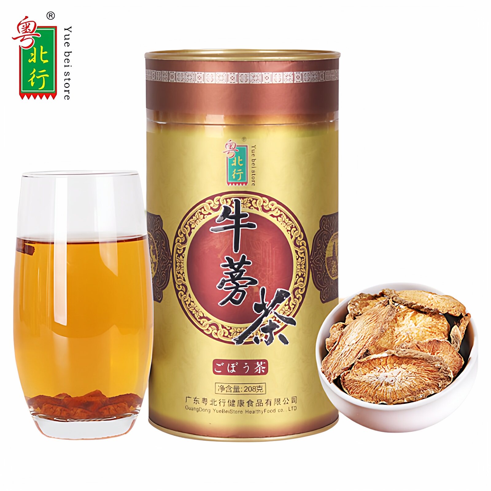 粤北行 原味原片牛蒡茶 黄金牛蒡根牛蒡片广东特产罐装养生茶208g