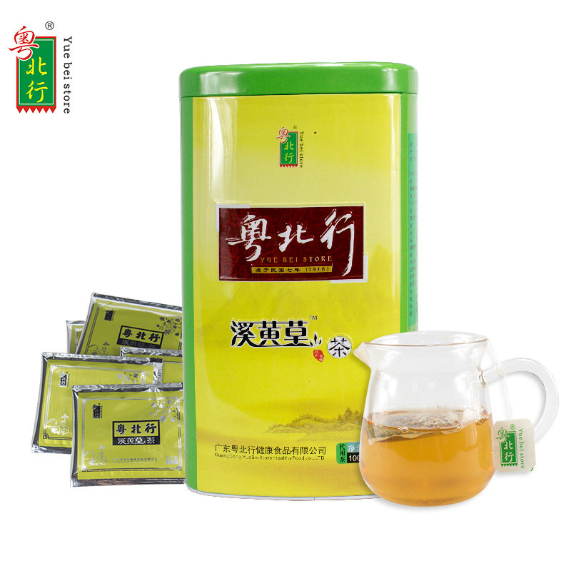 粤北行溪黄草山茶溪黄茶50小包