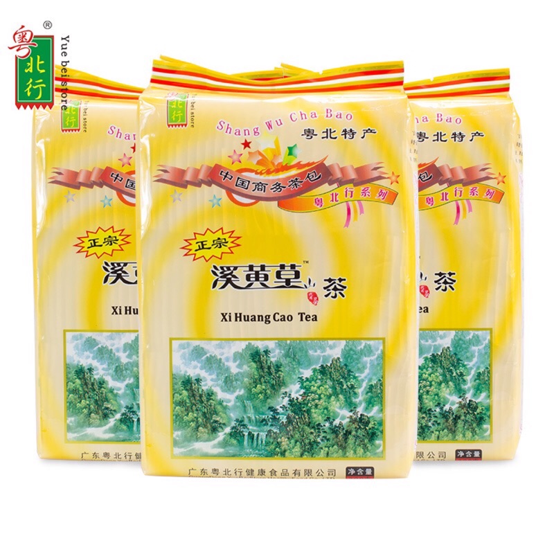 行溪黄草茶100包200G袋泡