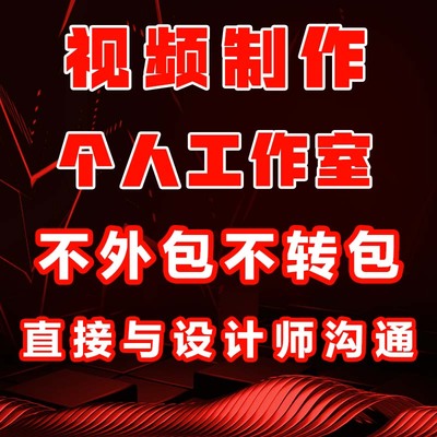 银像免费视频动画制作