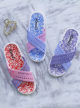 现货 久穿不滑！ 网格十字交叉白底防滑速干软底家居女士洗澡拖鞋