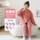 噜噜牛2022秋冬儿童睡衣女孩珊瑚绒加厚款 中大童春秋季 女童家居服