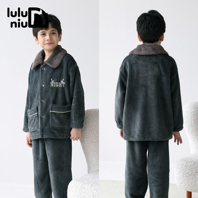 噜噜牛秋冬保暖珊瑚绒男童家居服