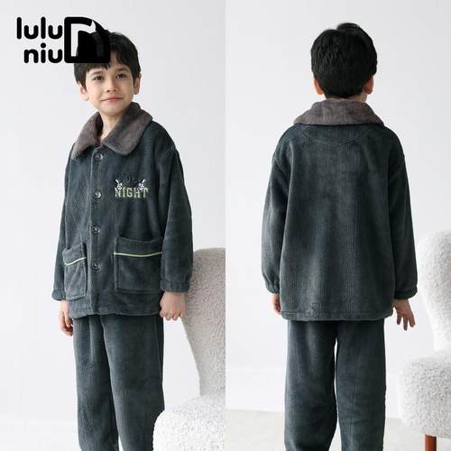 噜噜牛秋冬保暖珊瑚绒男童家居服