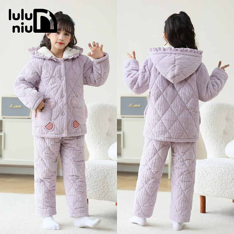 噜噜牛冬季儿童睡衣女童法兰绒三层夹棉连帽加厚保暖中大童家居服,童装/婴儿装/亲子装,家居服套装,淘宝优惠券,粉丝福利购,淘宝优惠卷