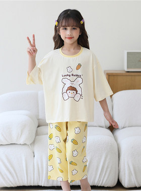 噜噜牛夏季纯棉七分袖女童家居服