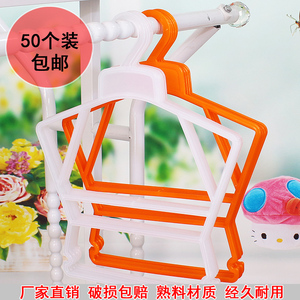 加厚韩版童装衣架儿童塑料连身衣挂彩色照相馆孕婴服装店套装衣架