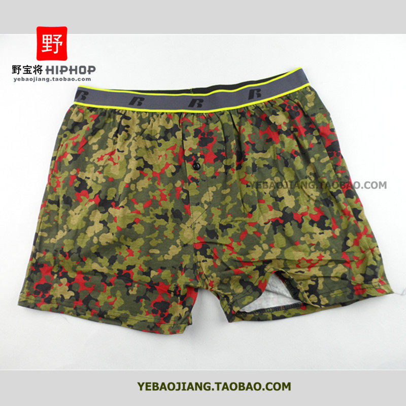 Pantalon pyjama jeunesse - Ref 722444 Image 4