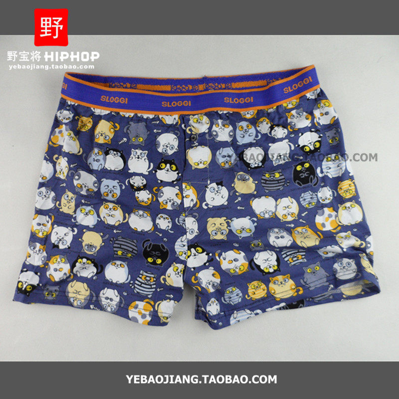 Pantalon pyjama - Ref 728570 Image 3