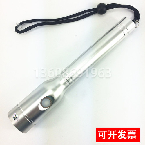 防爆户外探照灯加油站手电筒充电