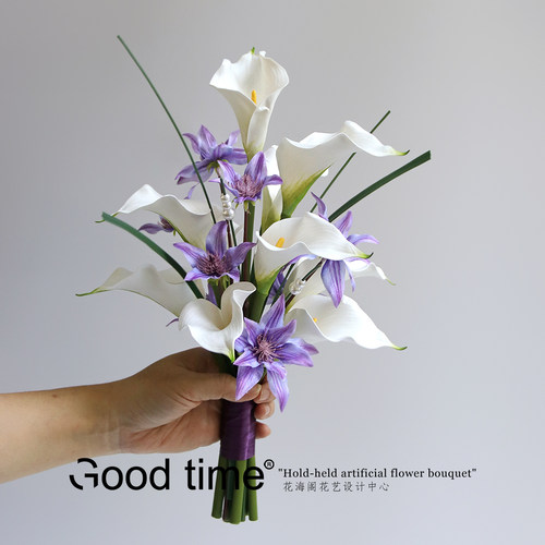 简约高级感手捧花 海芋铁线莲仿真花结婚摄影领证仪式感花束