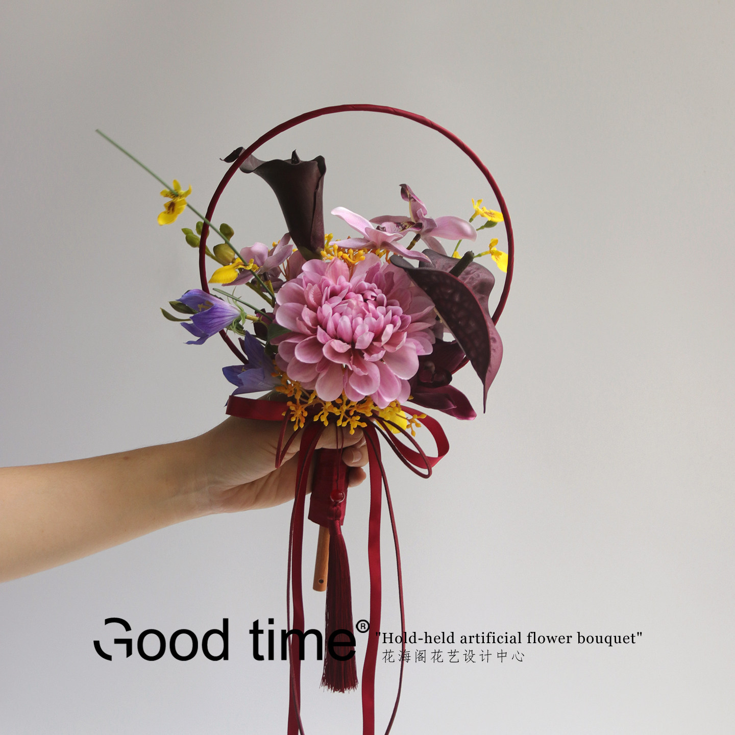 国风氛围感团扇手捧花 中式婚礼旗袍结婚摄影领证仪式花束