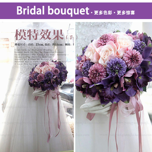 手捧花玫瑰惠兰仿真花卉韩式新娘球结婚旅拍摄影家居摆放装饰藕粉