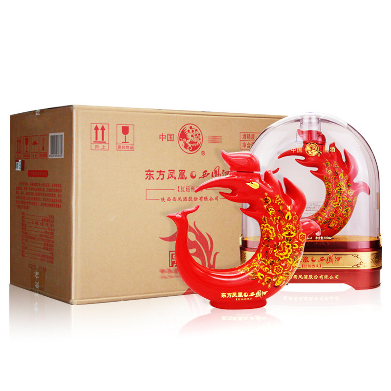 【4瓶装】45度东方凤凰红运当头西凤酒凤香型 西凤酒