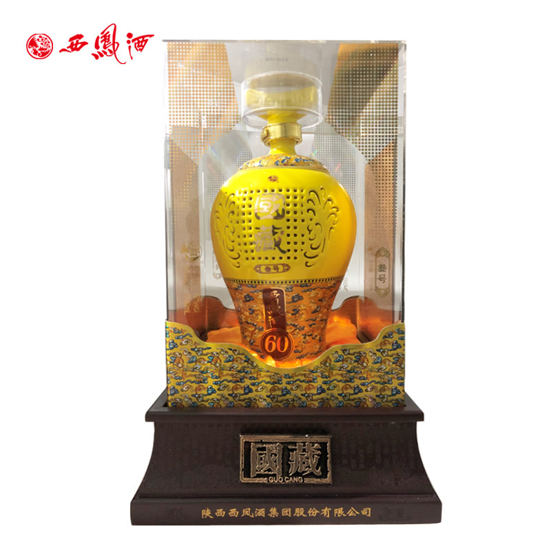 西凤酒国藏60年叁号凤香型白酒1000ml*瓶