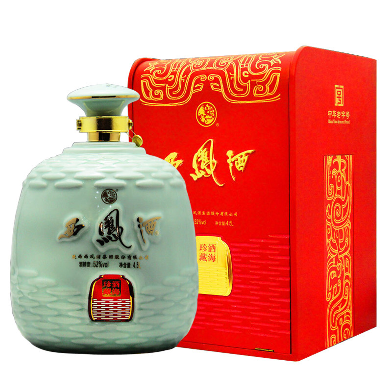 西凤酒52度大酒海 酒海珍藏 坛装高度白酒 4.5L
