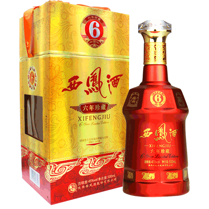 西凤酒六年珍藏凤香型白酒45度