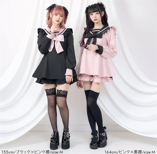 가을 겨울 지뢰 투피스 긴팔 슬림핏 허리 리본 곰팡이 가장자리 네이비 칼라가 있는 귀엽고 다재다능한 일본식 슈트