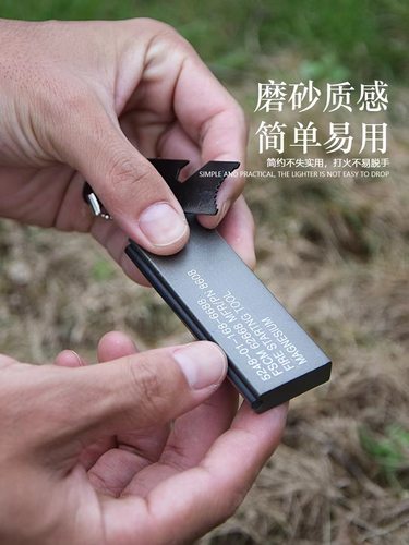 正品塑卡封装户外