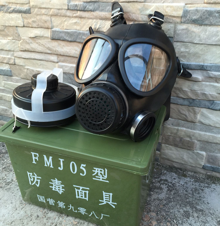 包邮fmj05型防毒面具 防病毒05防毒面具防护面具防尘面罩防震救灾