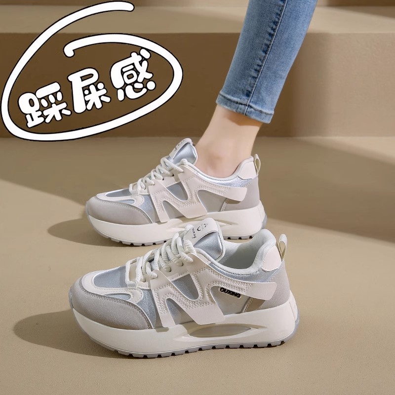 初中生运动鞋女2024新款中考体育专用鞋练车跑步减震轻便软底防滑