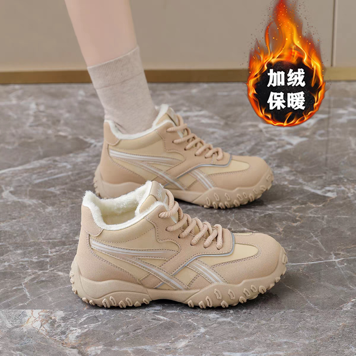 软底孕妇保暖休闲棉鞋女款冬季久站不累脚加绒加厚防寒厚底运动鞋