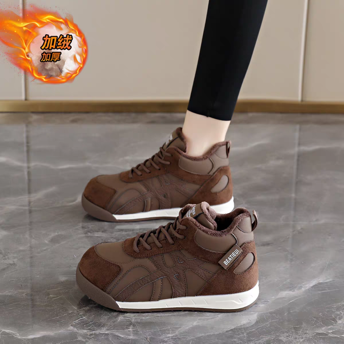 美拉德运动棉鞋女冬季2025爆款加绒二棉德训鞋皮面防水防滑休闲鞋