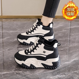 踩屎感厚底棉鞋女款冬季加绒加厚老爹鞋小个子防滑保暖运动鞋子女