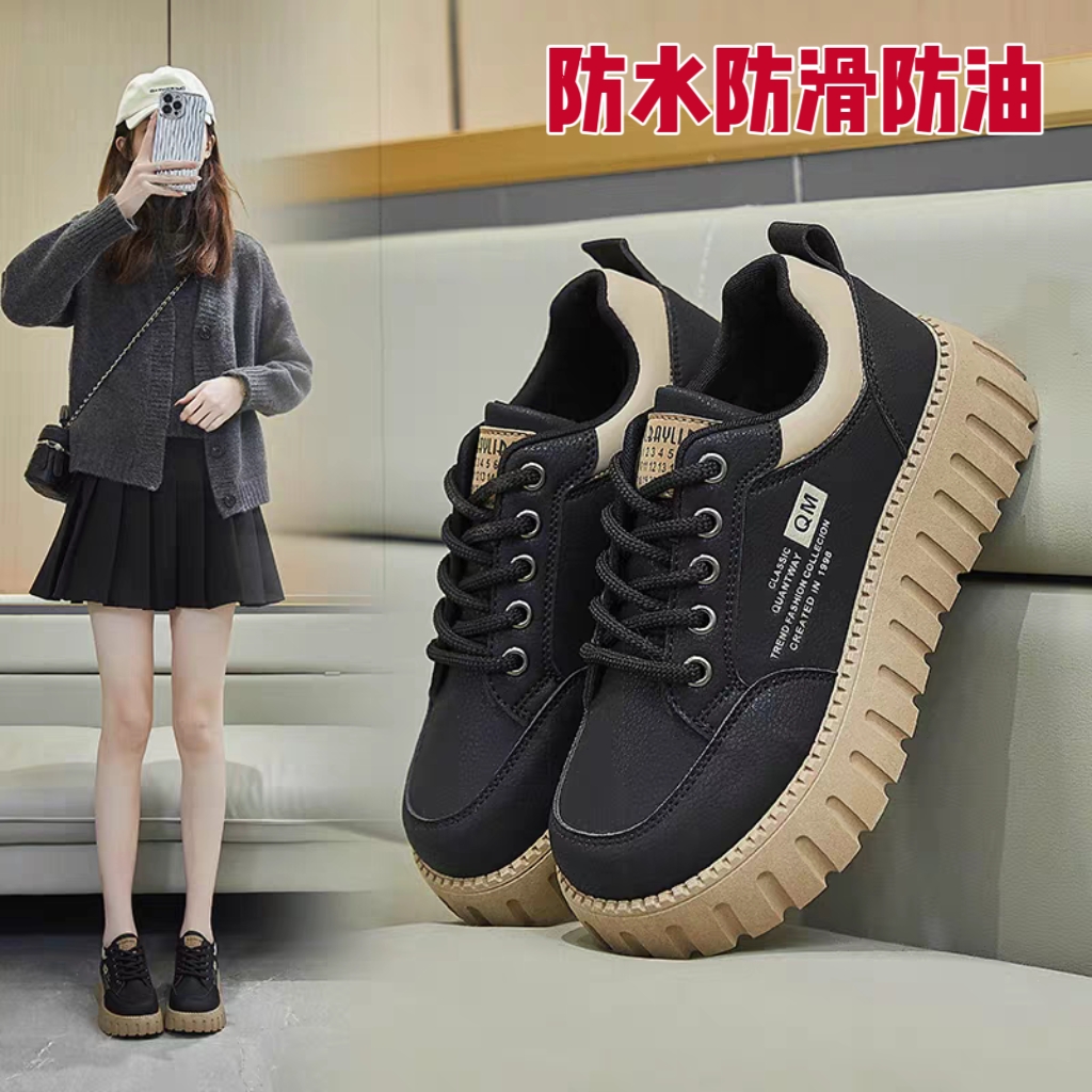 黑色工作鞋女秋季防水防滑厨师上班鞋久站不累厨房鞋百搭运动鞋子