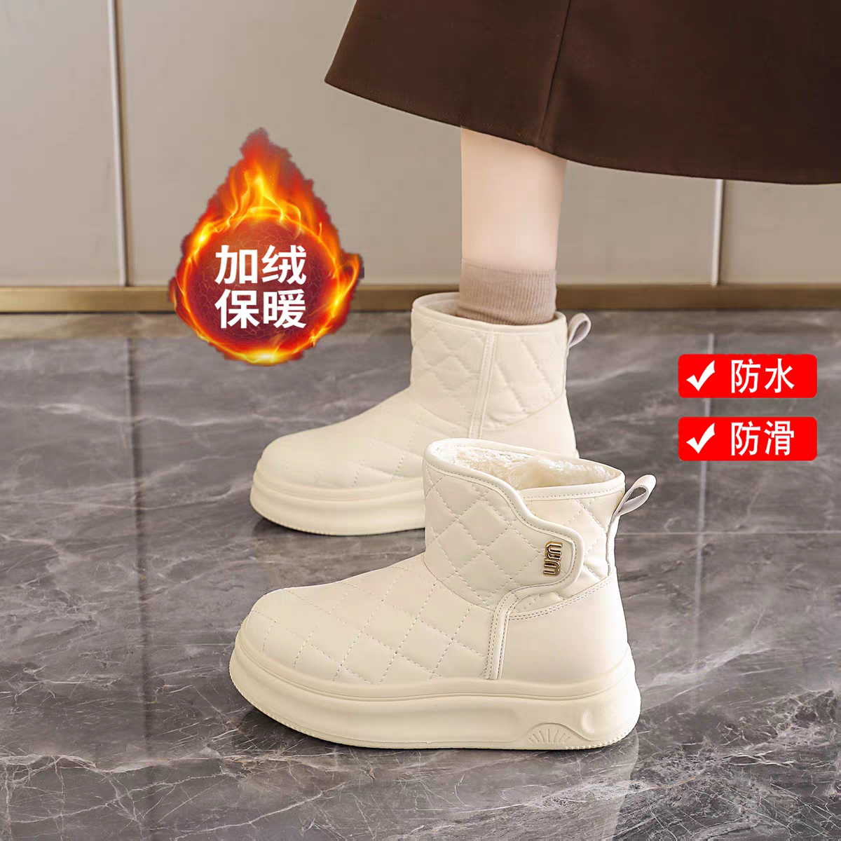 哈尔滨皮毛一体真皮雪地靴女防水防滑2025新款冬季加绒加厚大棉鞋