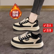 女2025新款 冬季 保暖二棉鞋 踩屎感真皮加绒小白鞋 防滑软底运动板鞋