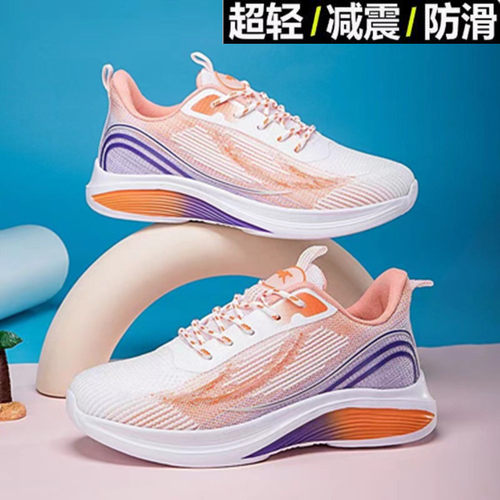 中考体育专用鞋女初中学生运动鞋