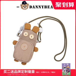 丹尼熊可爱丑萌手机包袋女单肩斜挎包韩版 潮迷你搞怪小众小包包