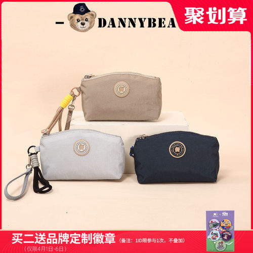 丹尼熊手拎手抓手拿包手机零钱包男女包简约日常随身轻便4828131