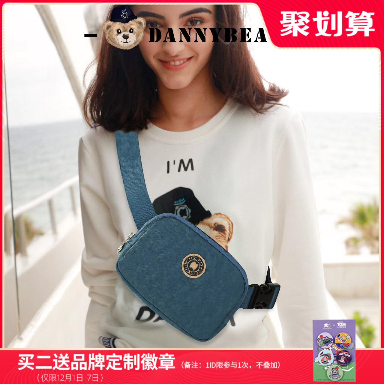 DANNYBEAR新款女士胸包时尚斜挎包轻便机能包腰包挎包DKB5828066