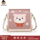 Милая свежая сумка через плечо, 2022, с медвежатами