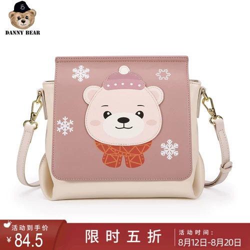 Милая свежая сумка через плечо, 2022, с медвежатами