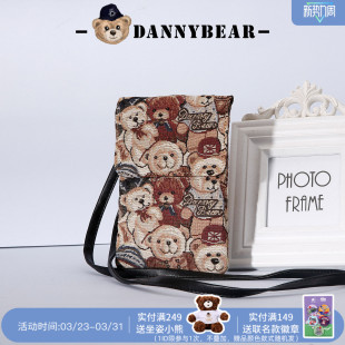 丹尼熊单肩手机袋手机包女包日常通勤百搭斜挎小包DKB4825003