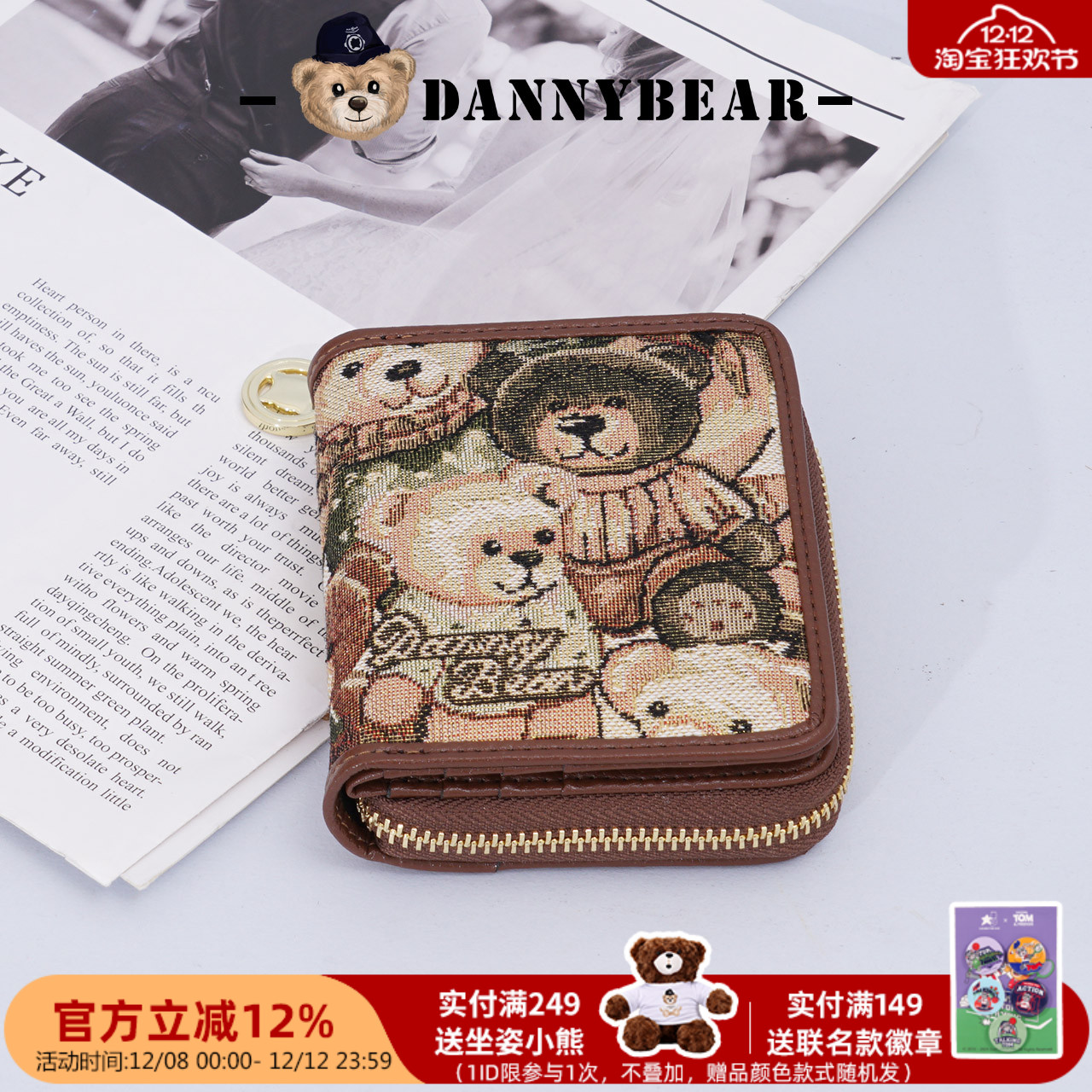 ۻ㣺СǮСŮ̿ǮǮжСǮ3822005 74.8Ԫ