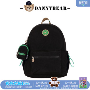 丹尼熊电脑背包旅行双肩包男女2026新款 大容量休闲轻便防水482807