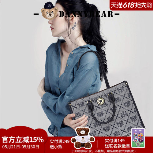 丹尼熊女式手提单肩子母包