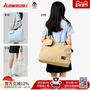 丹尼熊&Kawasaki单肩斜挎包男女日常一包多用大容量K2G00-B8139